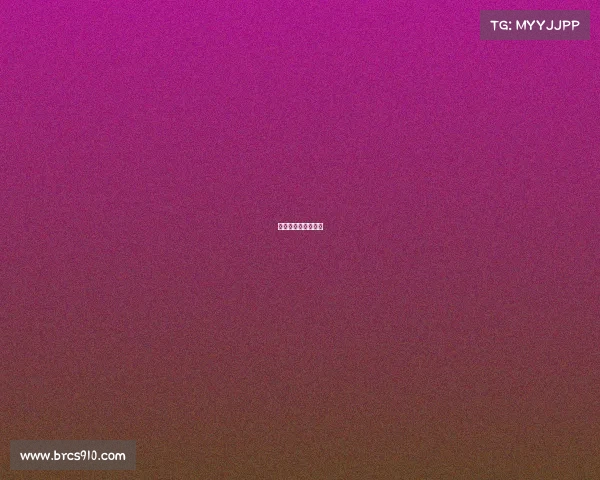 英格兰历届大赛比分